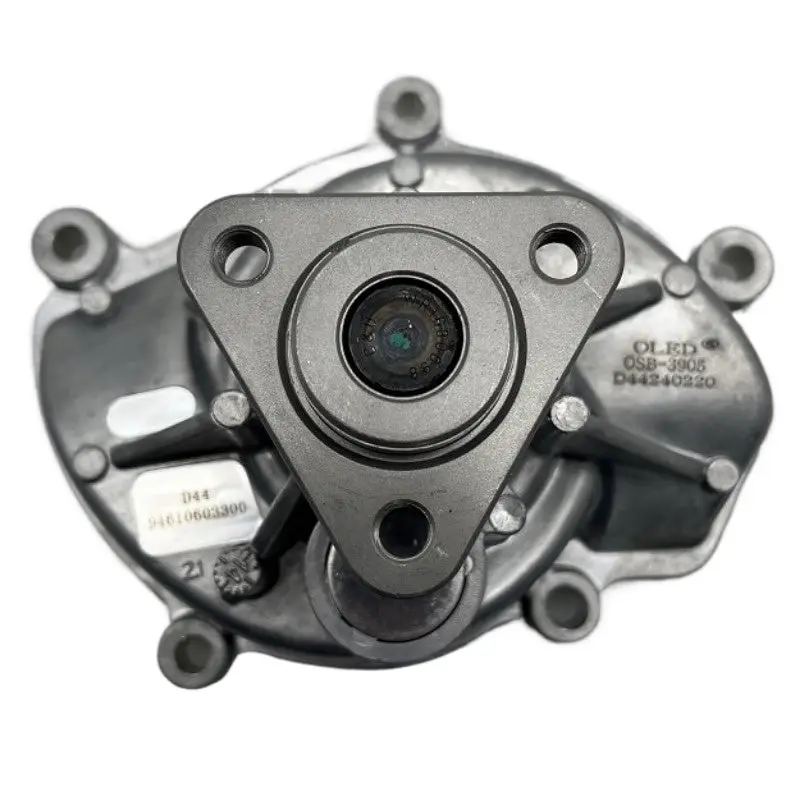 Diselmart Water Pump For 2008-2016 Porsche Macan Panamera Cayenne 94810603301 2