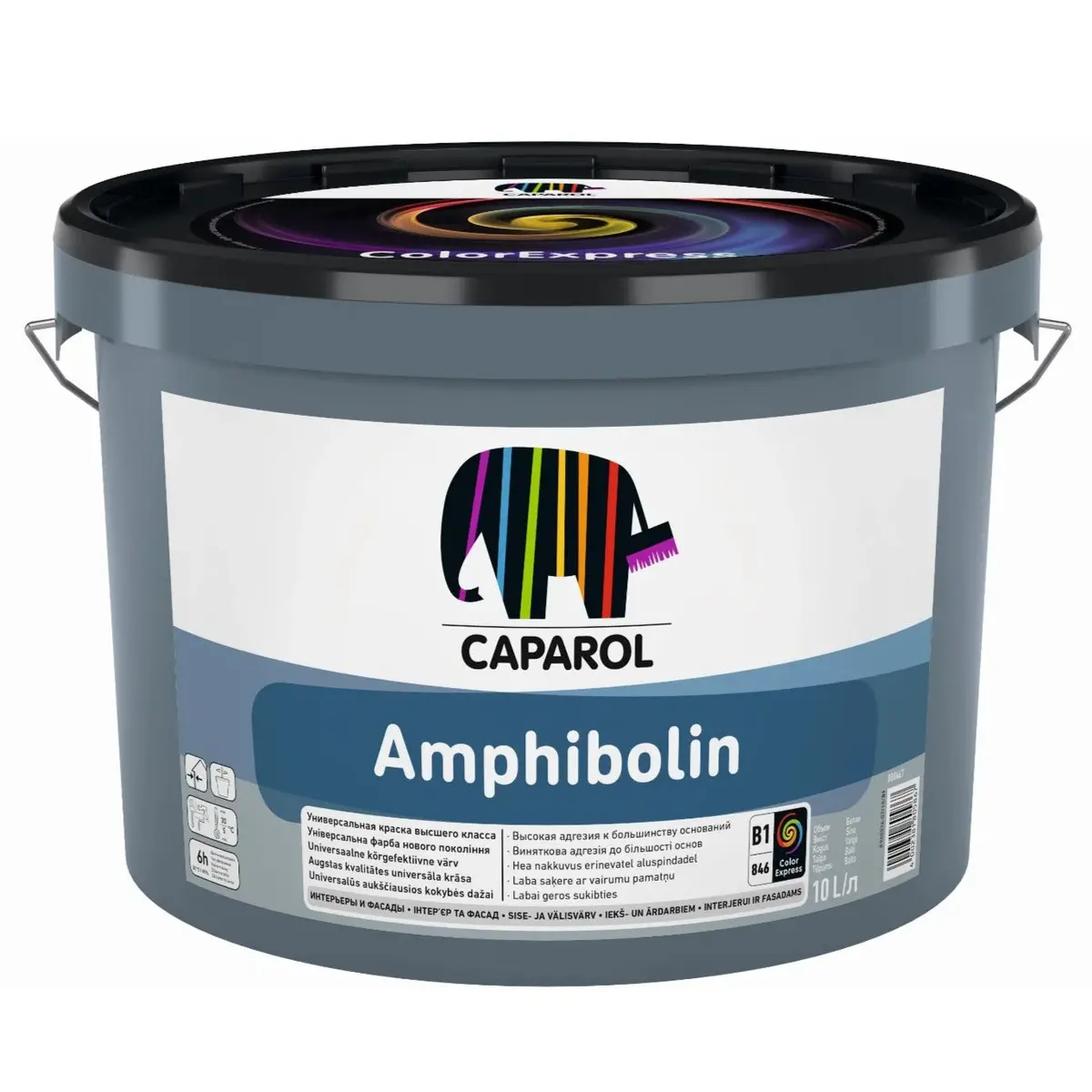 Caparol Amphibolin Universal Multi-Surface Paint - White 1