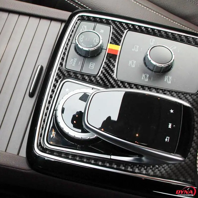 Dynacarbon™️ Carbon Fiber Armrest Control Panel Trim Overlay For Mercedes Benz Gle Gls M Class 3
