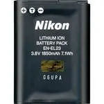 Tyfy En-El23 Rechargeable Lithium-Ion (3.8V 1850Mah) Battery (6 Month Warranty) 1