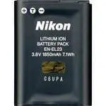 Digitek En-El23 Rechargeable Lithium-Ion (3.8V 1850Mah) Battery (6 Month Warranty) 1