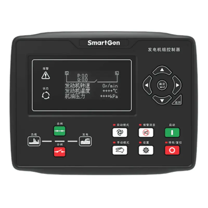 Hgm8110dc Genset Controller For Automatic Start Module+Usb+Rs485+Ethernet 1