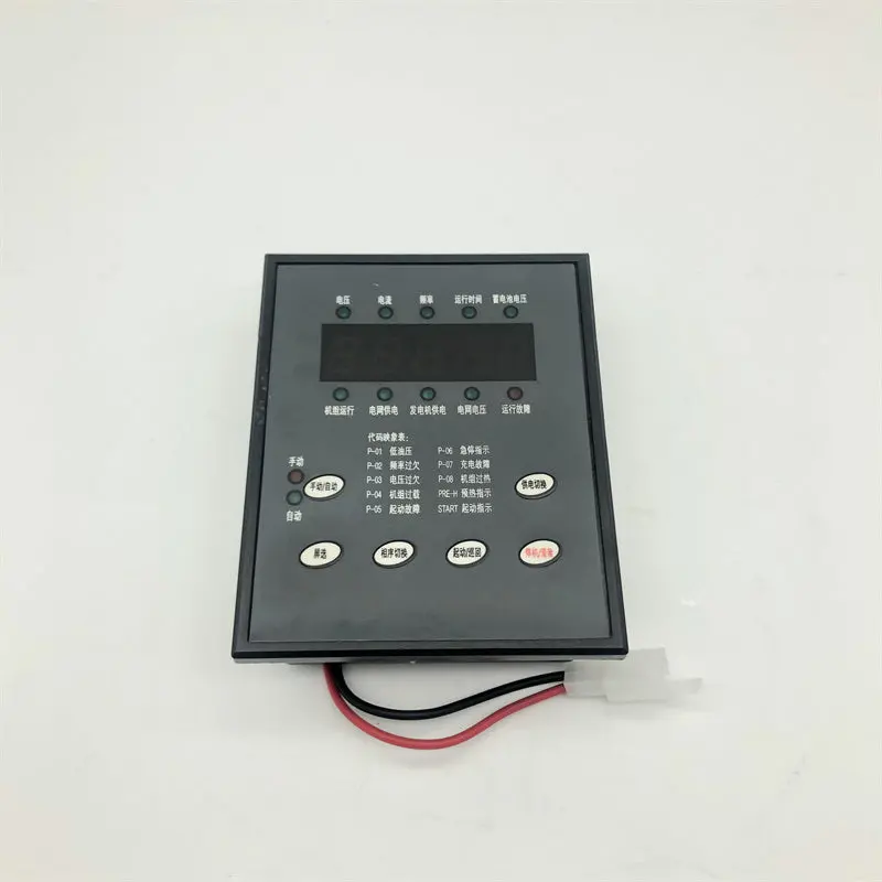 Diselmart Ki-Mb3-Ats-D Generator Control Unit Fits For Kipor Kama 3 Phase Generator Parts 2