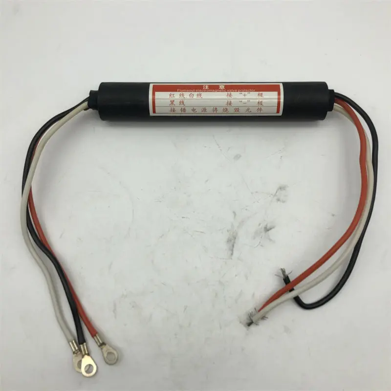 12V Sa-4759 Power Coil Commander 86A 6 Wire Without Connector Fits For Woodward 2