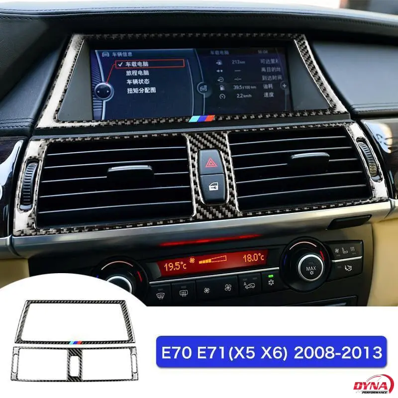 Dynacarbon™️ Carbon Fiber Navigation Screen Frame Trim Overlay For Bmw E70 X5 E71 X6 1