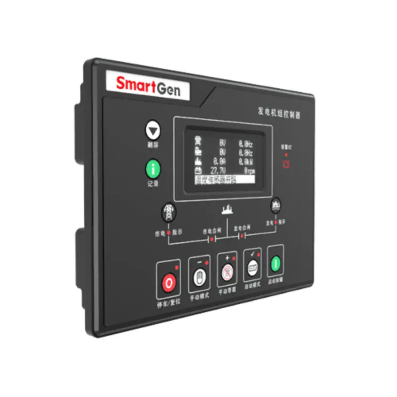 Hgm8120a Generator Controller, Low Temperature Displays +Rs485 +Amf For Smartgen 1