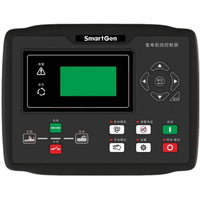Hgm8110v Generator Controller, Vfd+Rs485+Gsm For Single Automation Systems For Smartgen 1