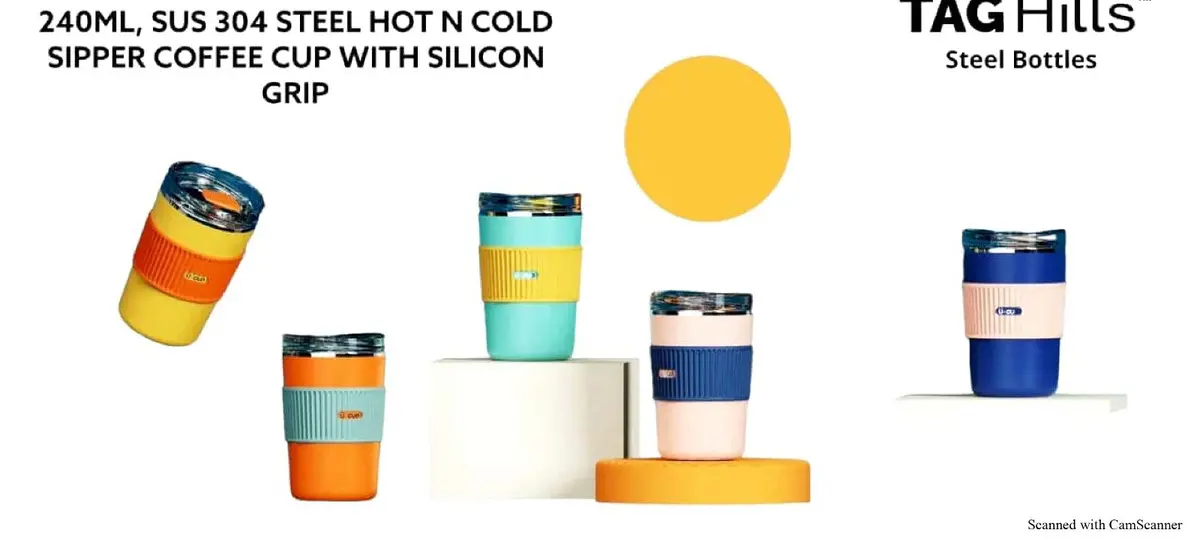 Tag Hills  Coffe Cup With Hot & Cold Silicon Grip Set Of 3, Each 240 Ml 1