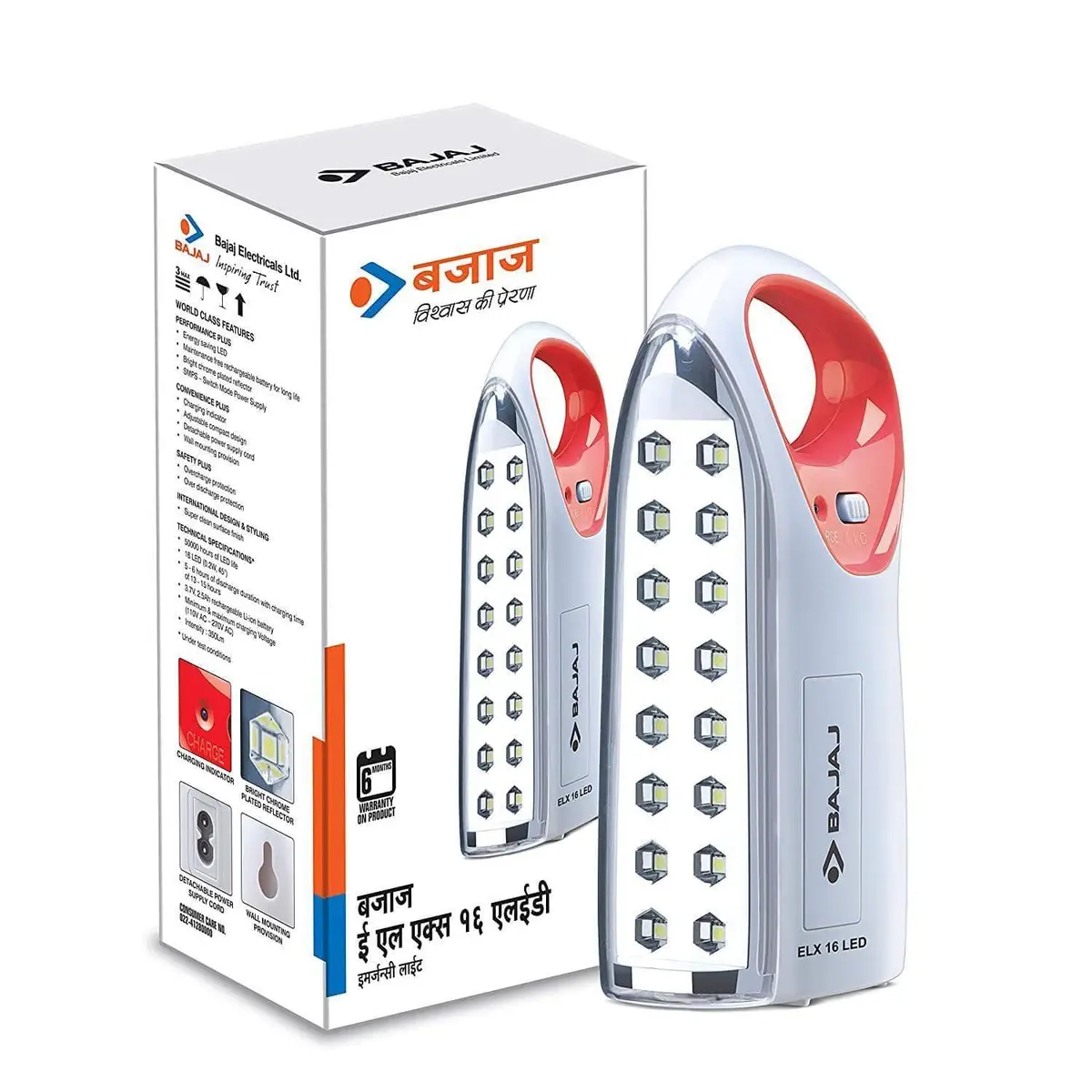 Bajaj Elx 16 Led Red Emergency Light (Red) 1