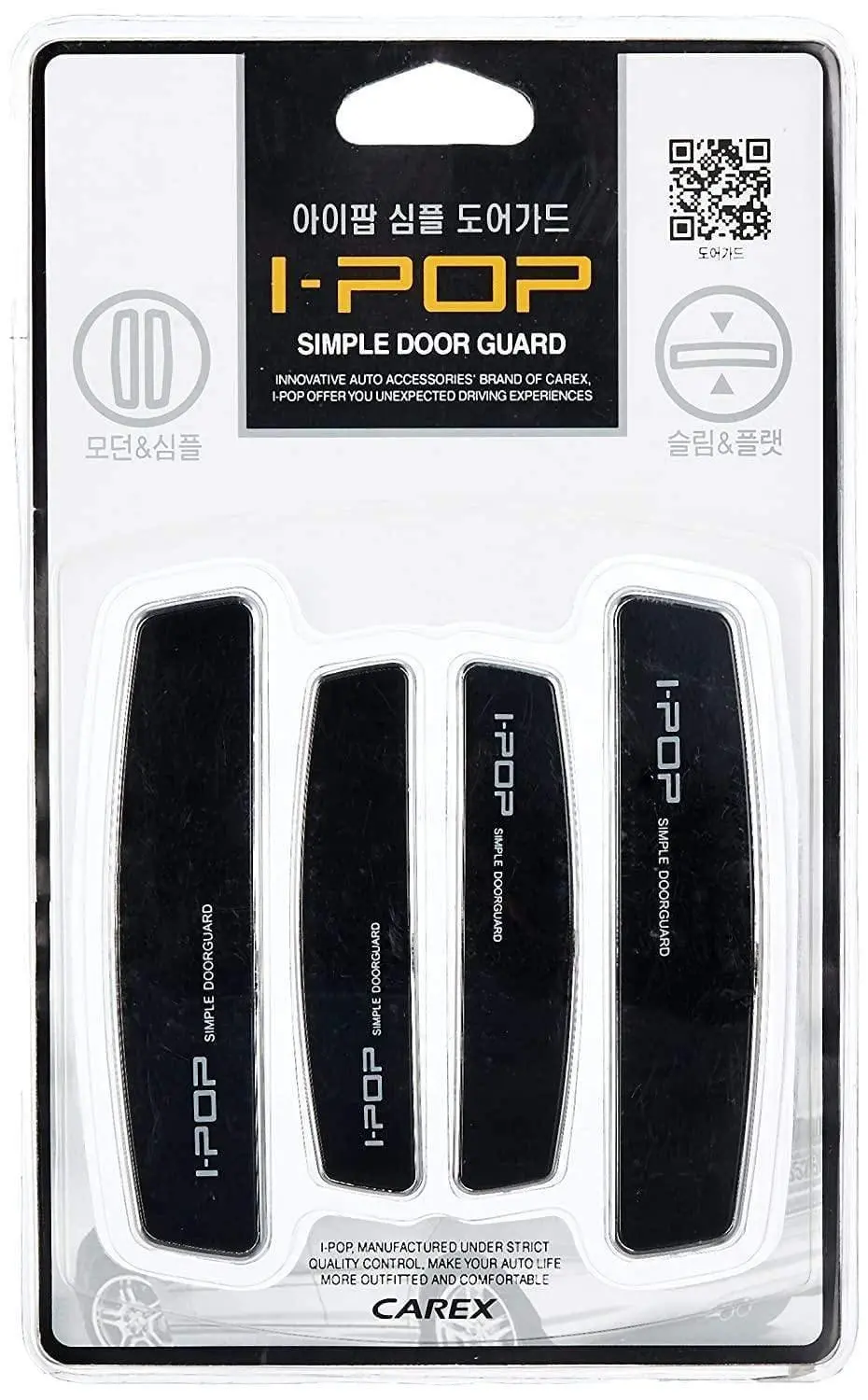Carex I-Pop Simple Door Guard Car Door Protector Set Of 4 For All Cars (Original, Imported) 1
