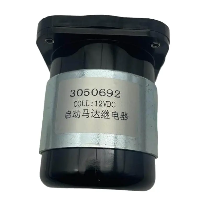 Diselmart 12V Solenoid Power Relay 586-902 586-105111 For White Rodgers Yamaha Gas Engine 2