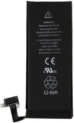Dealsplant High Quality Replacement Mobile Battery For Iphone 4S 1