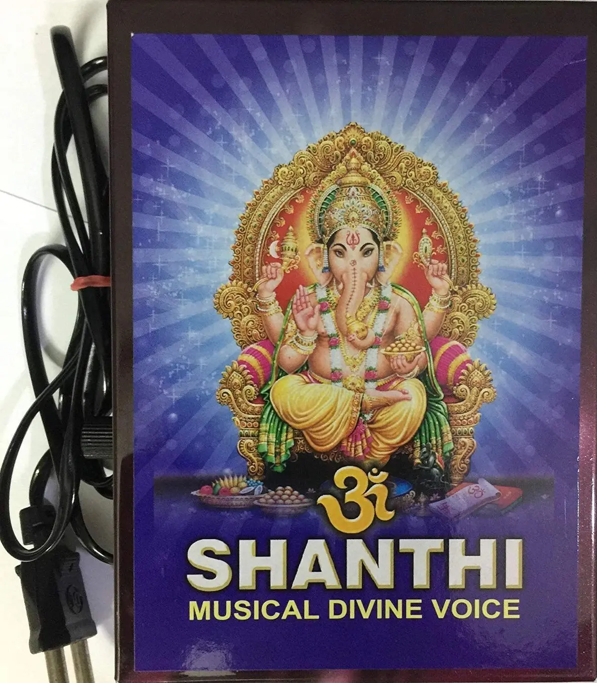 Dealsplant 14 In 1 Pooja Mantra Metal Sloka Devotional Songs Chanting Box (Multicolour) 1
