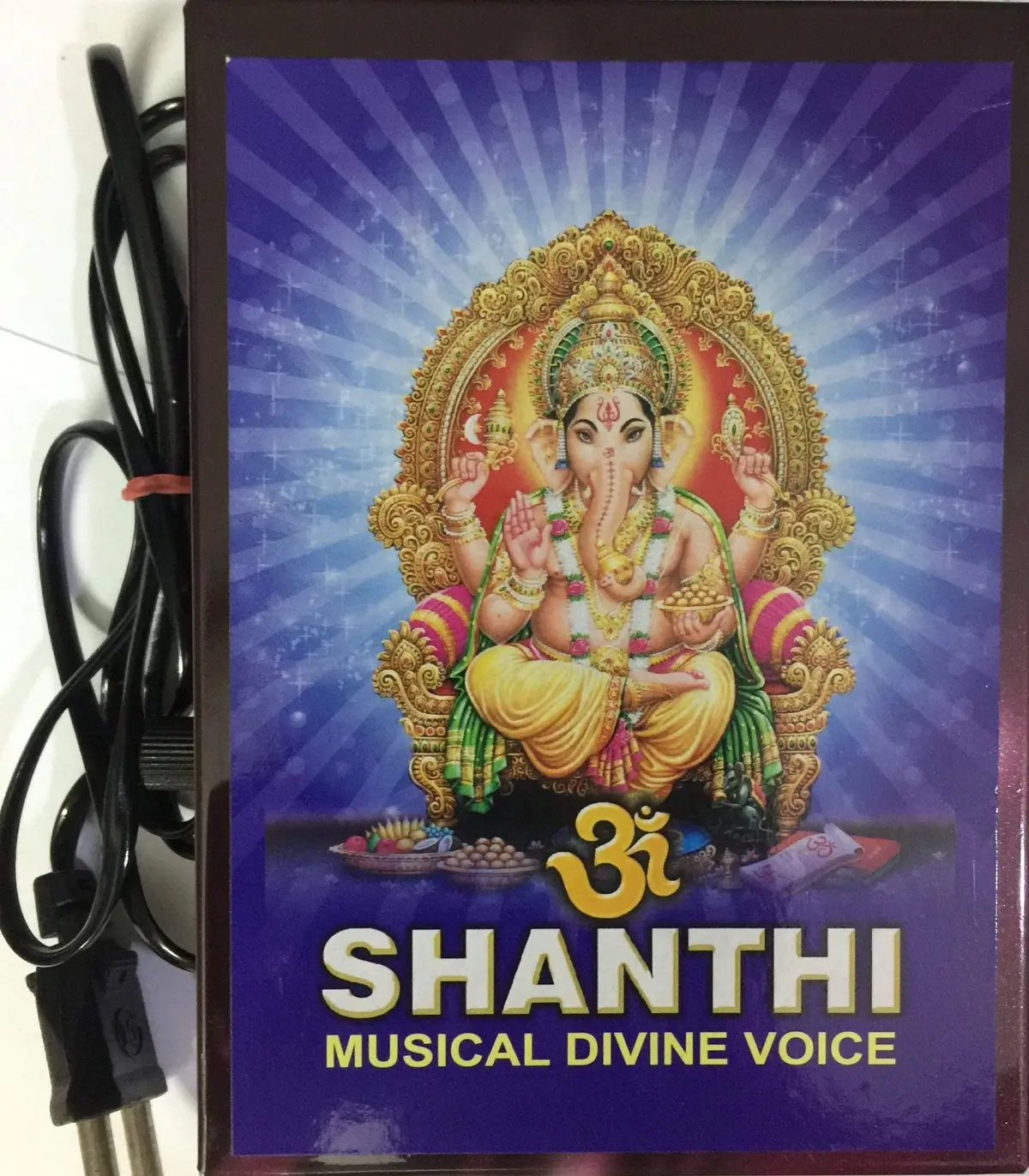 Dealsplant 18 In 1 Mantra Metal Sloka Divine Voice Pooja Chanting Box Devotional Songs Shanthi Mantra Chanter 1
