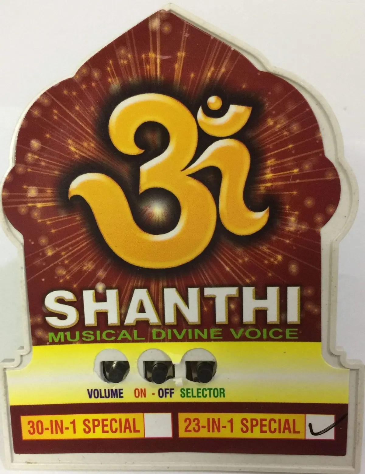 Dealsplant 23 In 1 Mantra Mini Plug Chanting Sloka Divine Voice Pooja Chanting Box Devotional Songs Chanting Box Mantra Shanthi Mantra Chanter 1