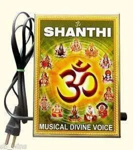 Dealsplant 36 In 1 Mantra Metal Chanting Sloka Divine Voice Pooja Chanting Box Devotional Songs Chanting Box Mantra Shanthi Mantra Chanter 1