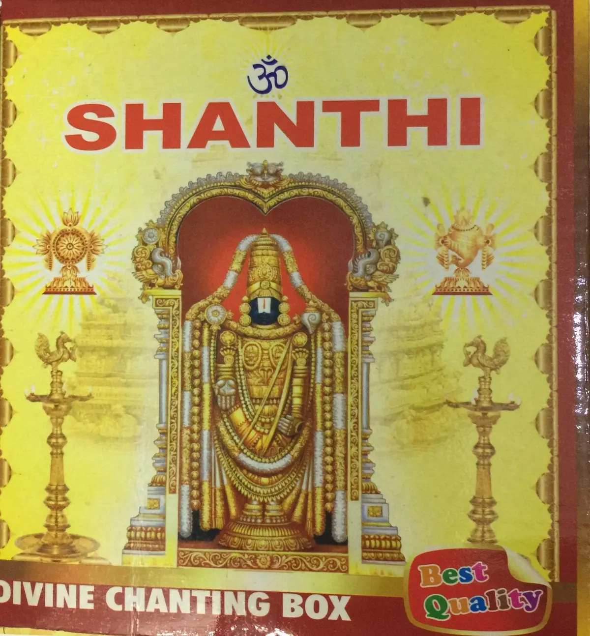 Dealsplant 54 In 1 Mantra Metal Chanting Sloka Divine Voice Pooja Chanting Box Devotional Songs Chanting Box Mantra Shanthi Mantra Chanter 2