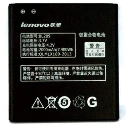 Dealsplant Bl 192 High Quality Battery For Lenovo  A590 Mobile Phones (6 Months Replacement Warranty) 1
