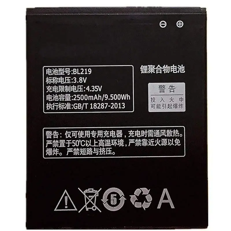 Dealsplant Bl 219 High Quality Battery For Lenovo  A880   Mobile Phones (6 Months Replacement Warranty) 1