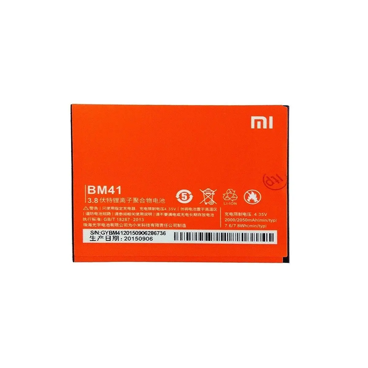 Generic Bm41 Battery For Xiaomi Redmi 1S Good Quality Battery 1