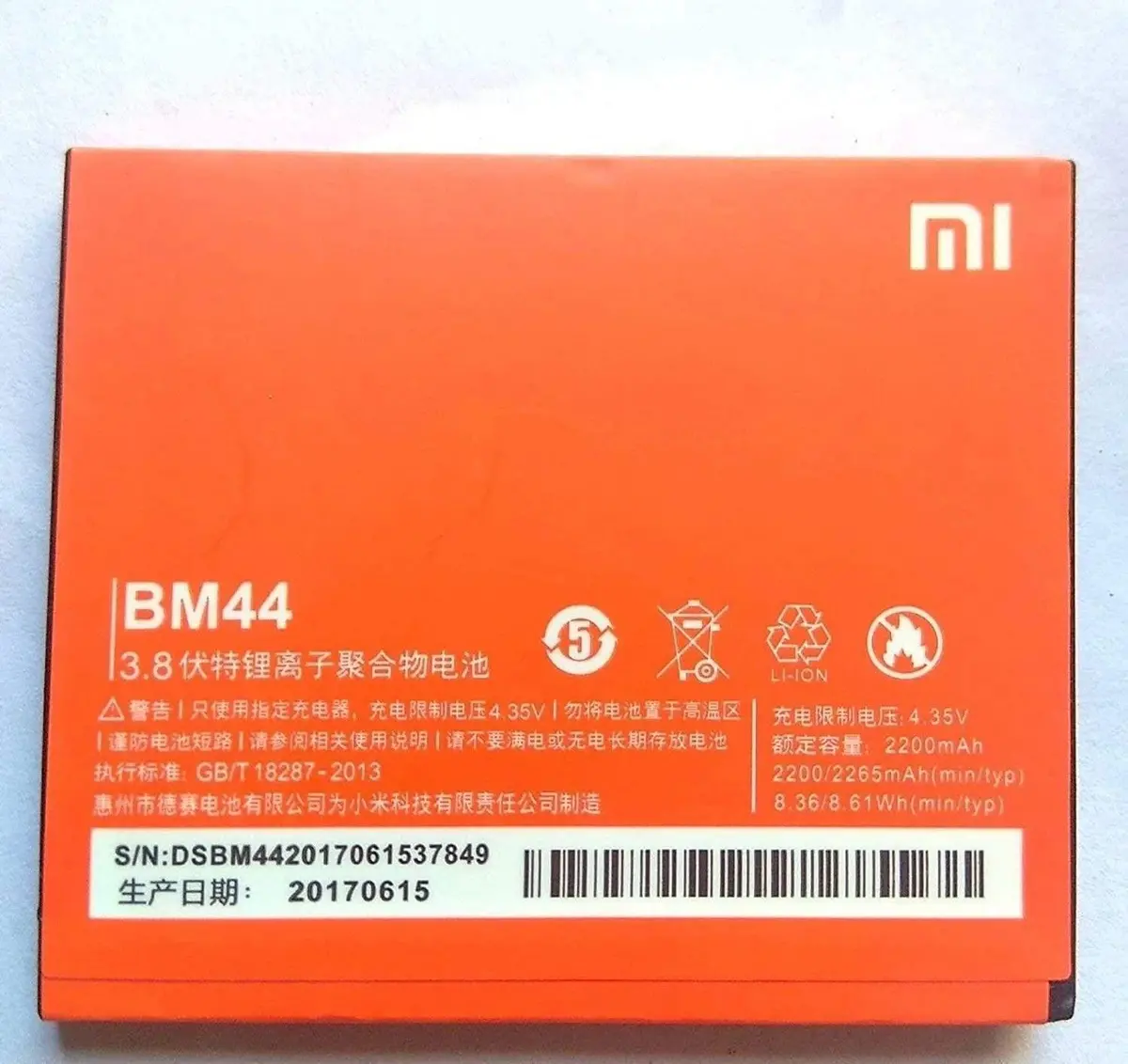 Generic Bm44 (2200 Mah) Battery For Xiaomi Redmi 2/Prime/2S (3.8V) Good Quality 1
