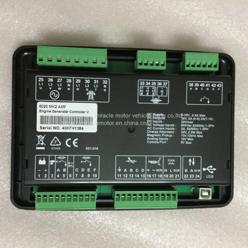 Dse6020mkii Replacement Deepsea Generator Controller For Deep Sea Electronics 2
