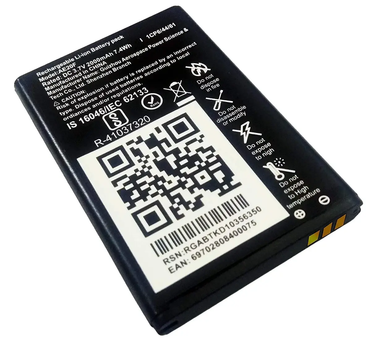 Jio Keypad Mobile  Phone Orginal Battery 2000Mah 1