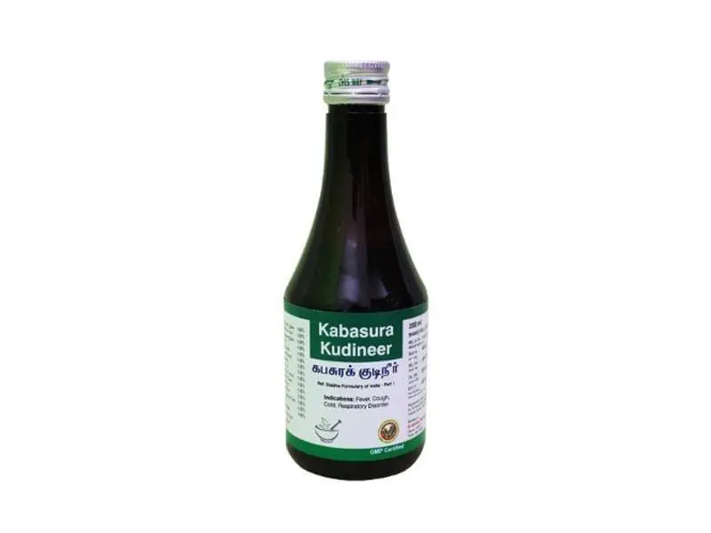 Nimba's Kabasura Kudineer Kashayam 200Ml (Ready To Drink Syrup) 1