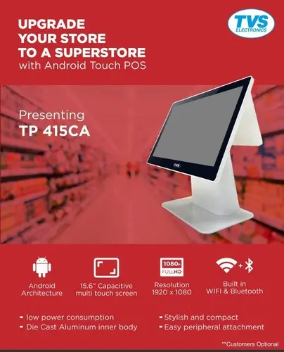Tvs Electronics Tp 415Ca - Upgrade Your Store To A Superstore With Android Touch Pos 1