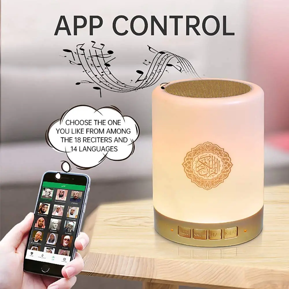 [Dealsplant Exclusive] Touch Lamp Bt Quran Speaker With Clock (Imported From Dubai) 1