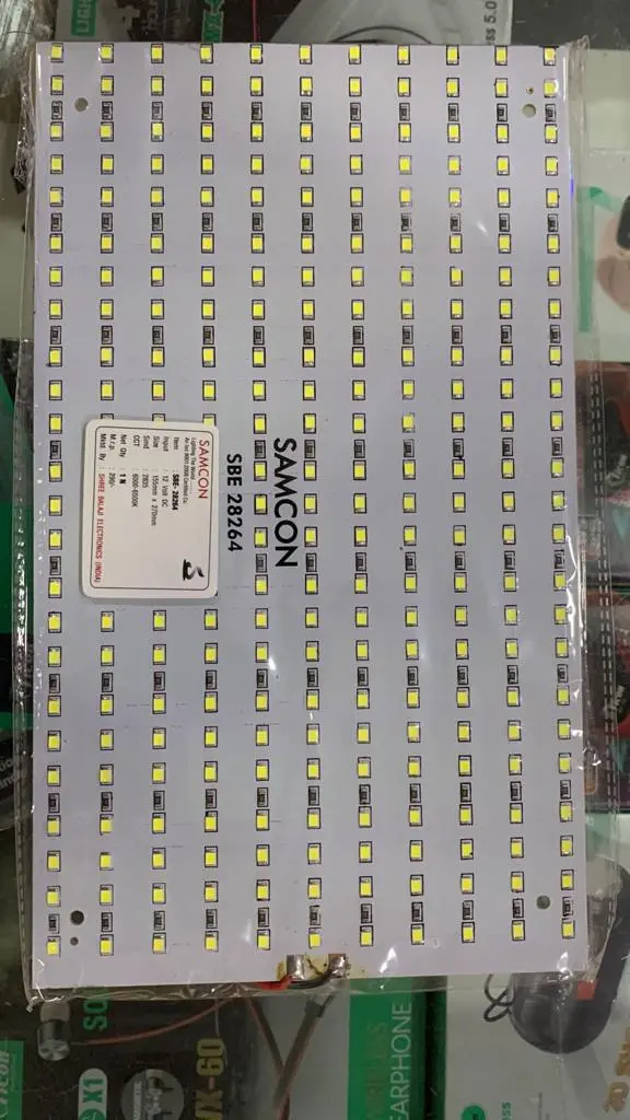 Samcon 12 Volt Dc Emergency 264 Smd Led Bulb Chip Panel Outdoor And Floor Light (White) 1