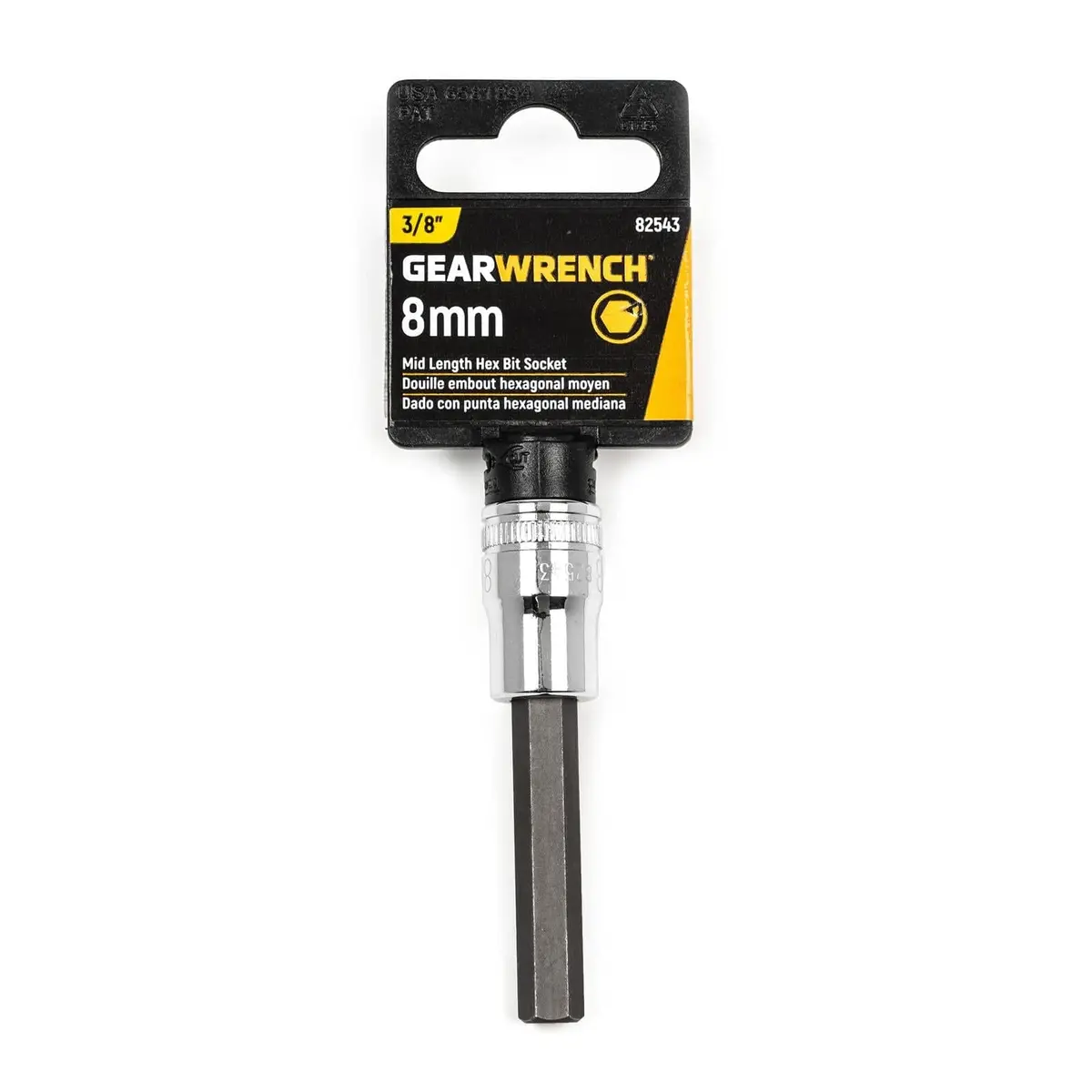 Gearwrench Hex Bit Socket Set – Ratcheting, 1/4" Drive 82543 1